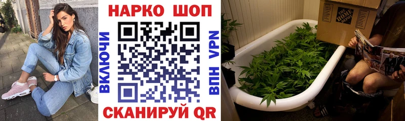 Все наркотики Власиха ГАШ Конопля МДМА Мефедрон