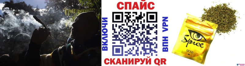 Бутират жидкий экстази Власиха