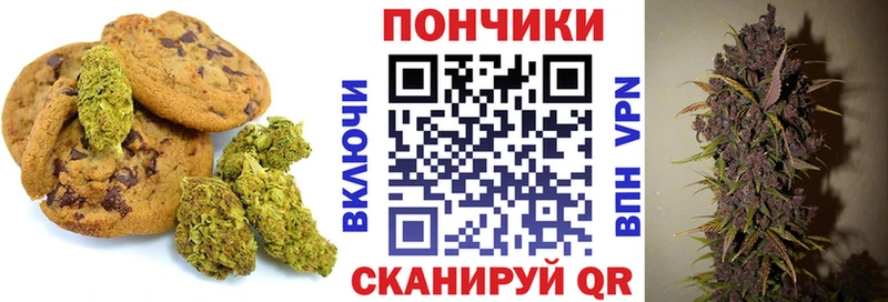 даркнет сайт  кракен зеркало  Еда ТГК конопля  Власиха 