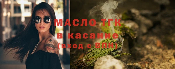 амфетамин Абинск