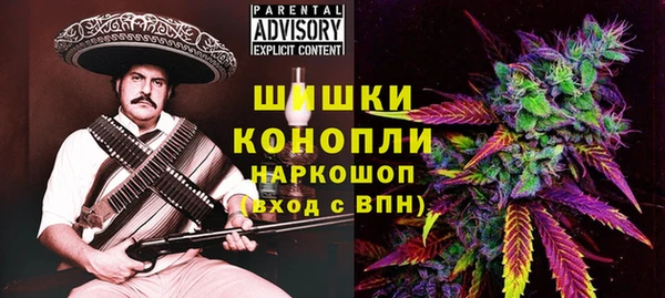 MESCALINE Абдулино