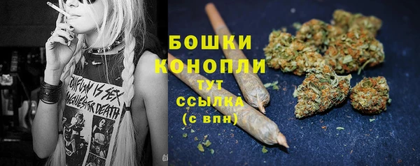MESCALINE Абдулино