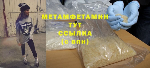 МДПВ Пересвет