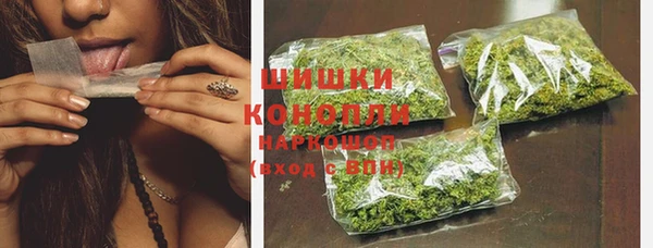 MESCALINE Абдулино
